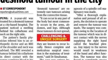 Article