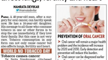 Prevention of Oral Cancer