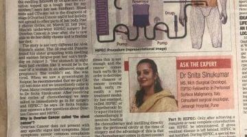 Article